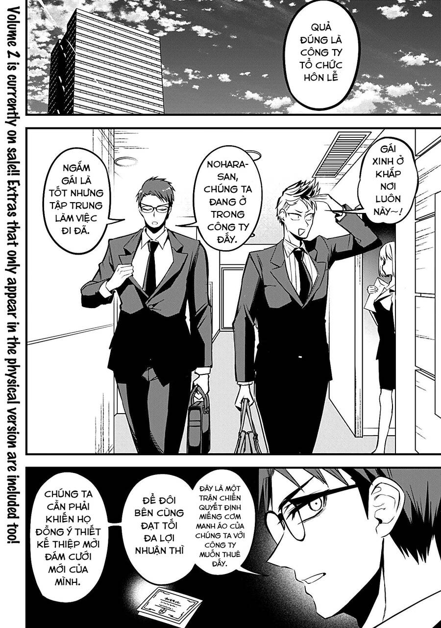 Majime Succubus Hiragi-San Chapter 23 - 3