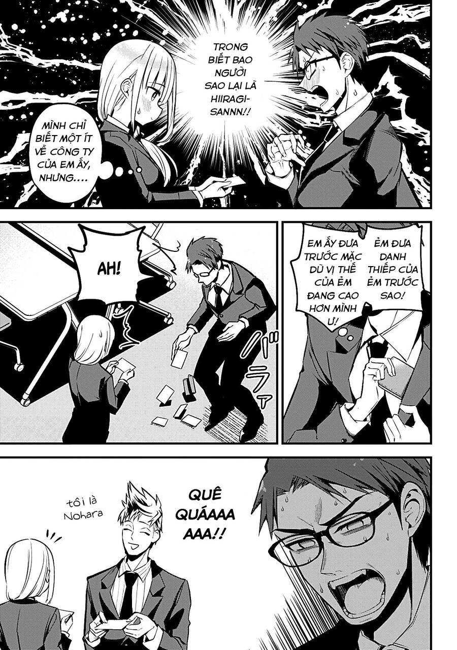 Majime Succubus Hiragi-San Chapter 23 - 6