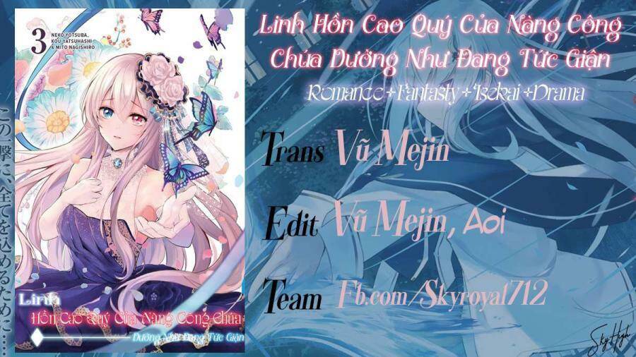 Ojou Denka Wa Oikari No You Desu Chapter 19 - 1