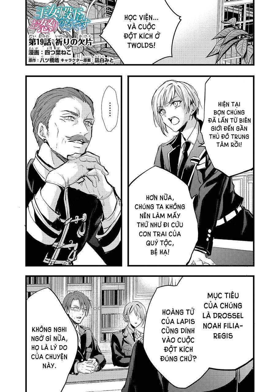 Ojou Denka Wa Oikari No You Desu Chapter 19 - 2