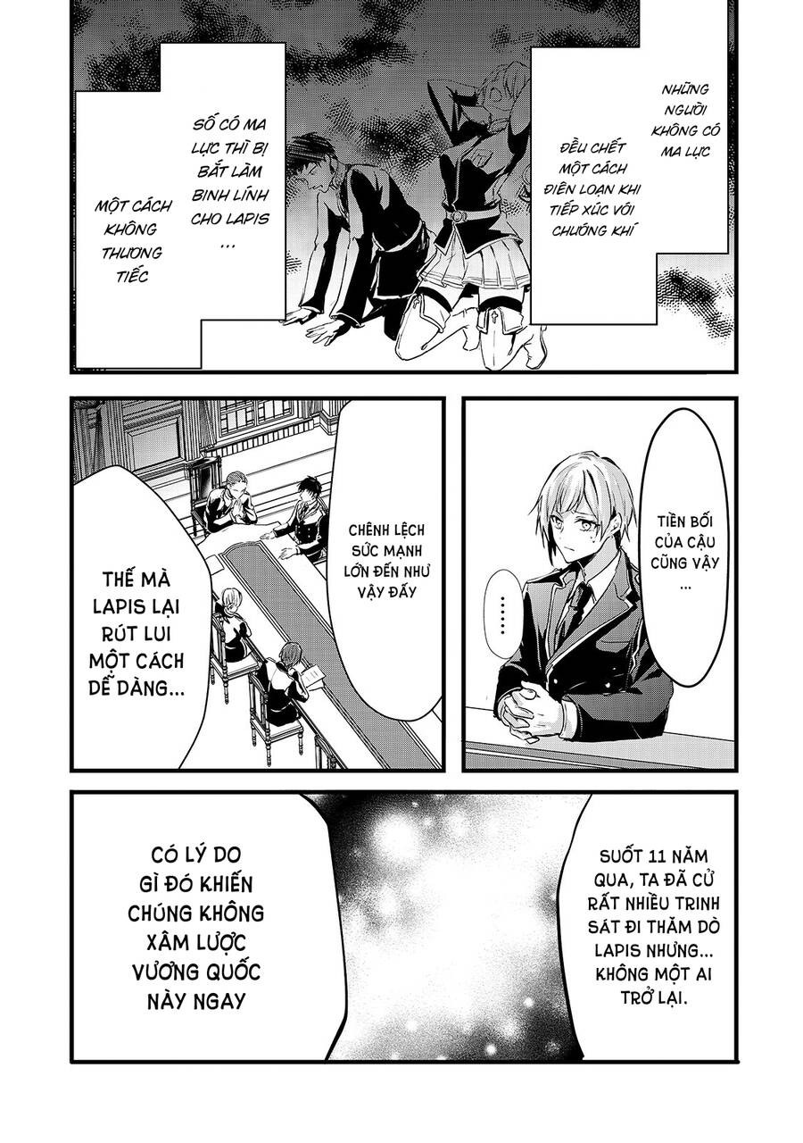 Ojou Denka Wa Oikari No You Desu Chapter 19 - 4