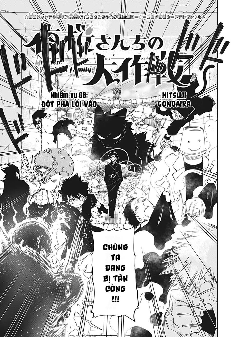 Gia Tộc Điệp Viên Yozakura Chapter 68 - 2