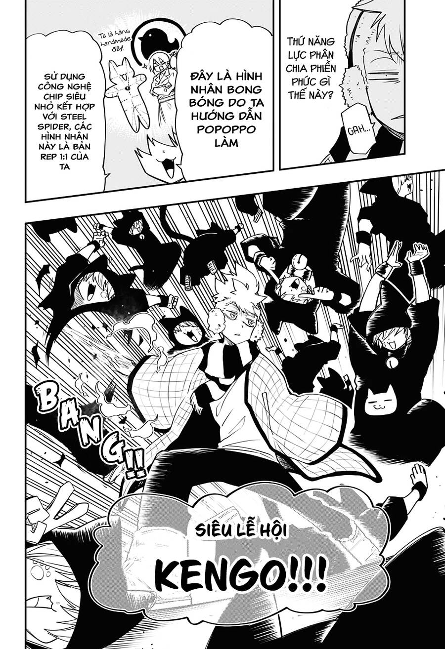 Gia Tộc Điệp Viên Yozakura Chapter 71 - 7