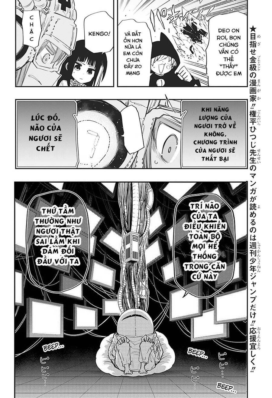 Gia Tộc Điệp Viên Yozakura Chapter 75 - 7