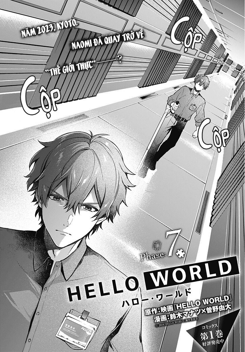 Hello World Chapter 7 - 1