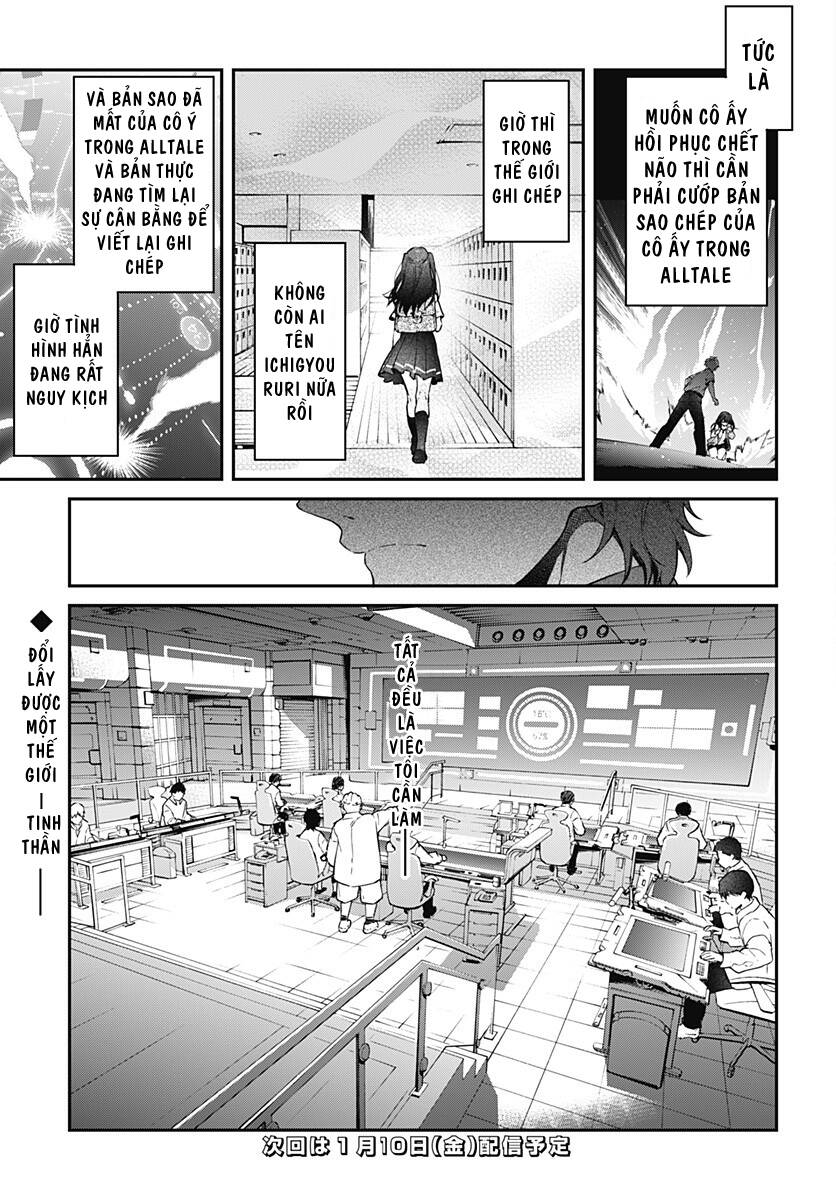 Hello World Chapter 7 - 17