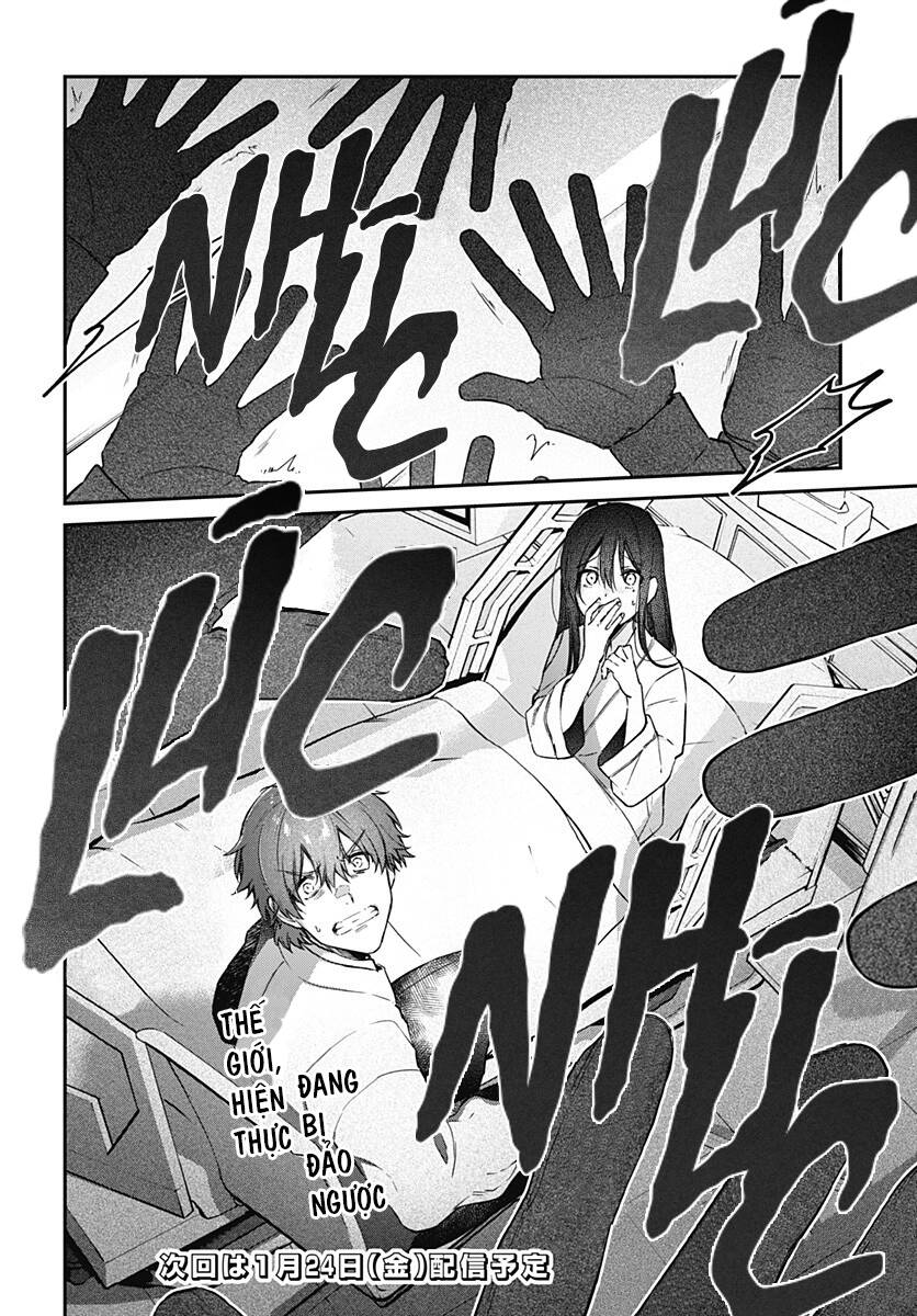 Hello World Chapter 7 - 32