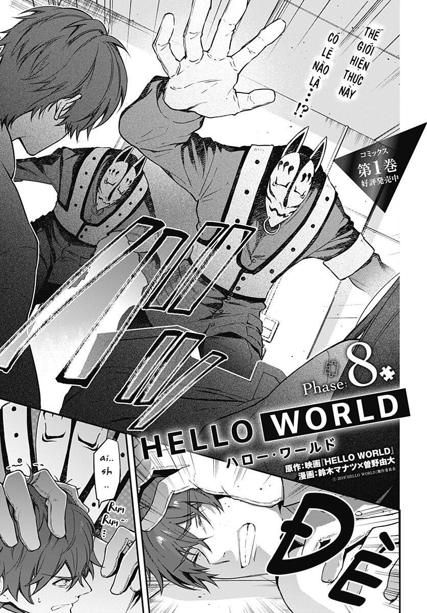 Hello World Chapter 8 - 2