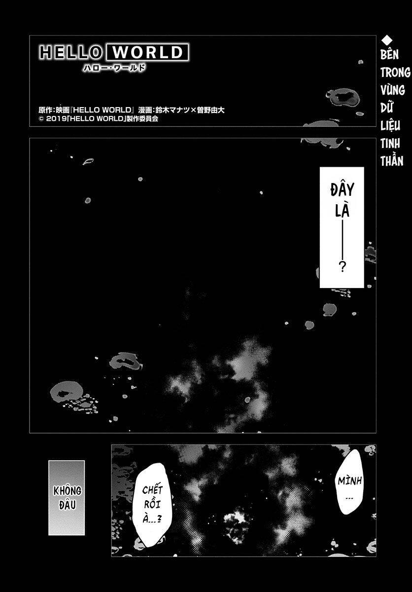 Hello World Chapter 8 - 20