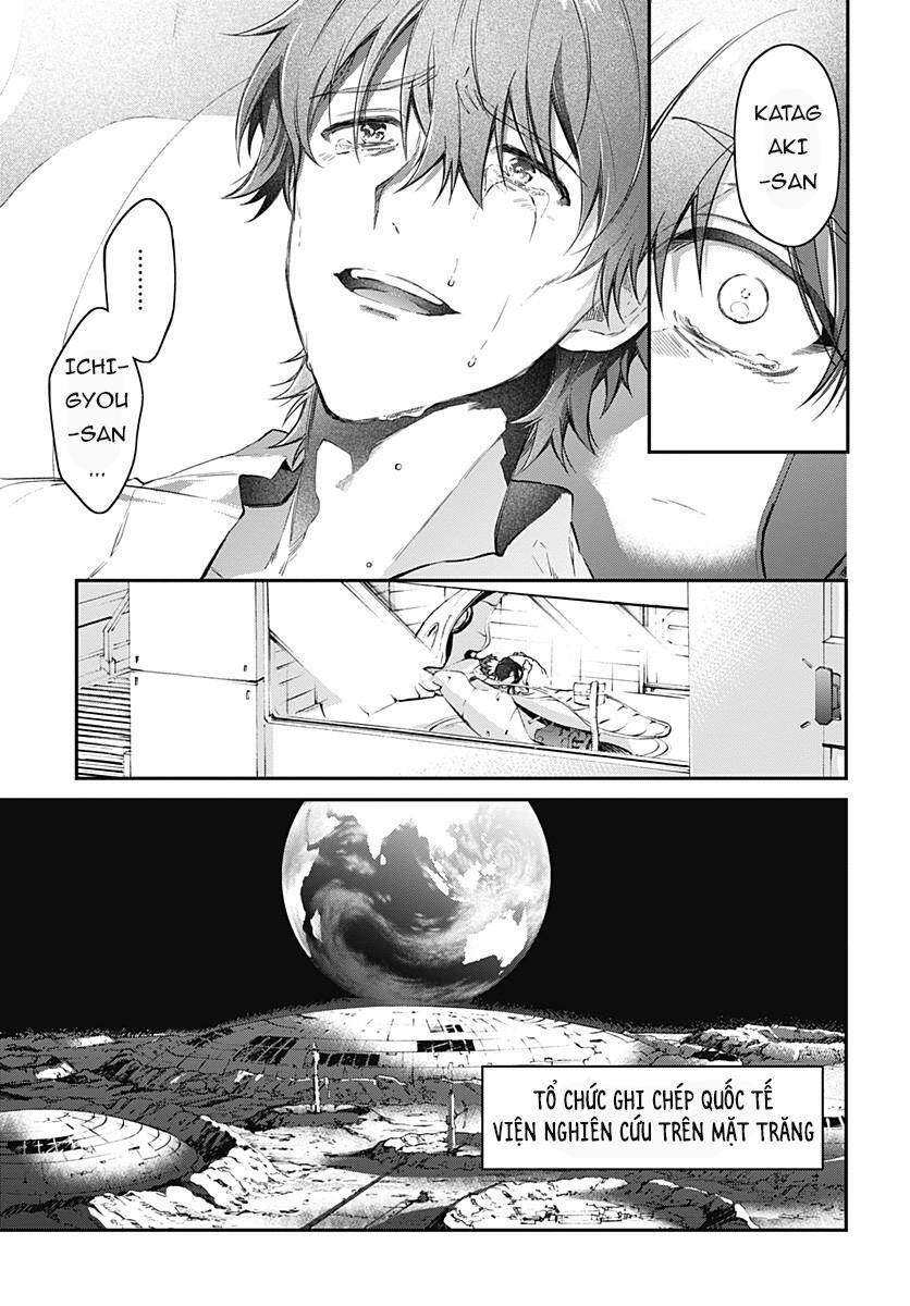 Hello World Chapter 10 - 29