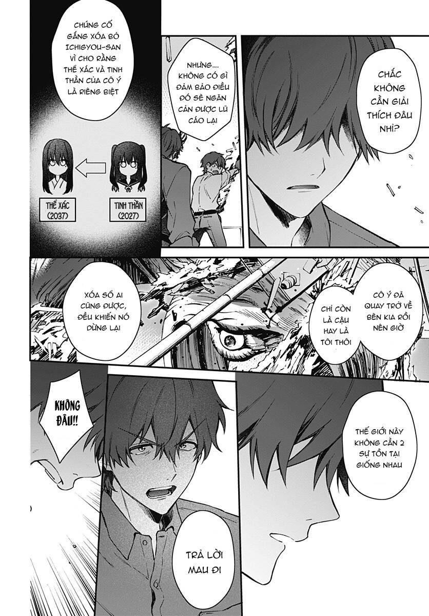 Hello World Chapter 10 - 4