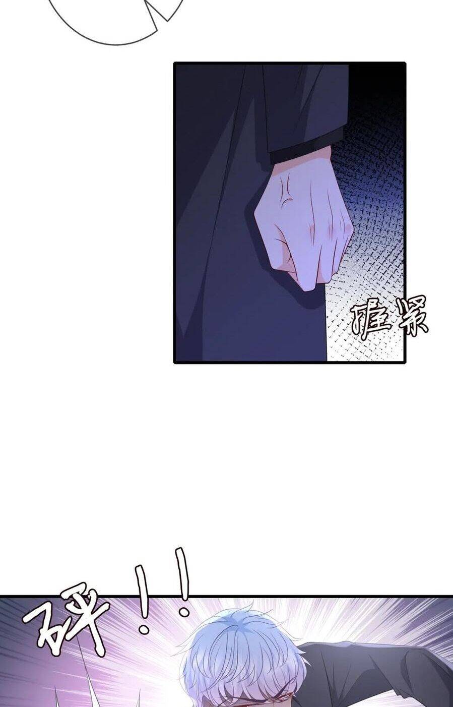 Danh Môn Chí Ái Chapter 341.1 - 8