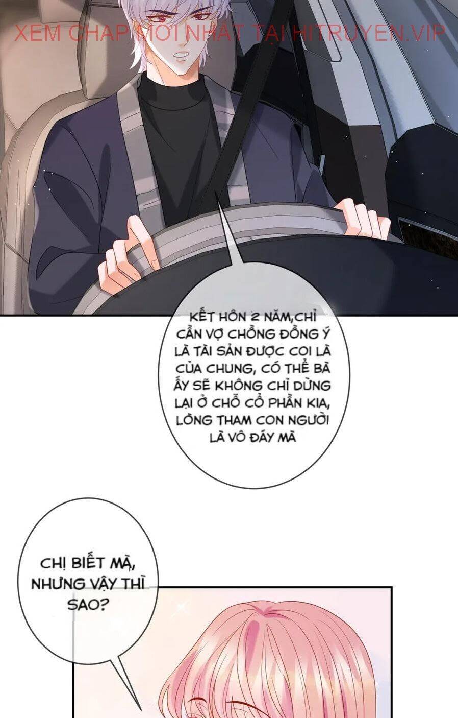 Danh Môn Chí Ái Chapter 357.1 - 5