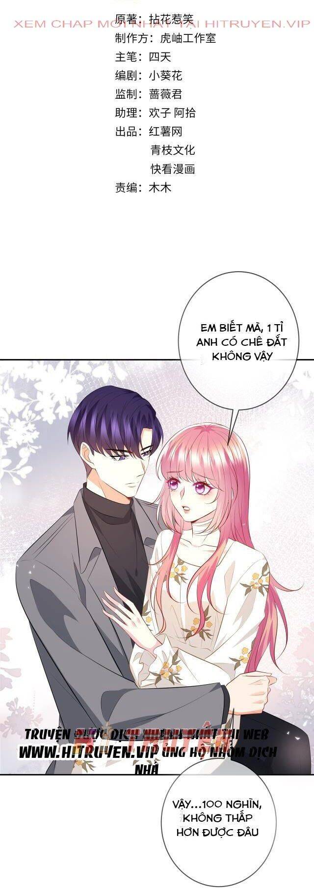 Danh Môn Chí Ái Chapter 375.1 - 1