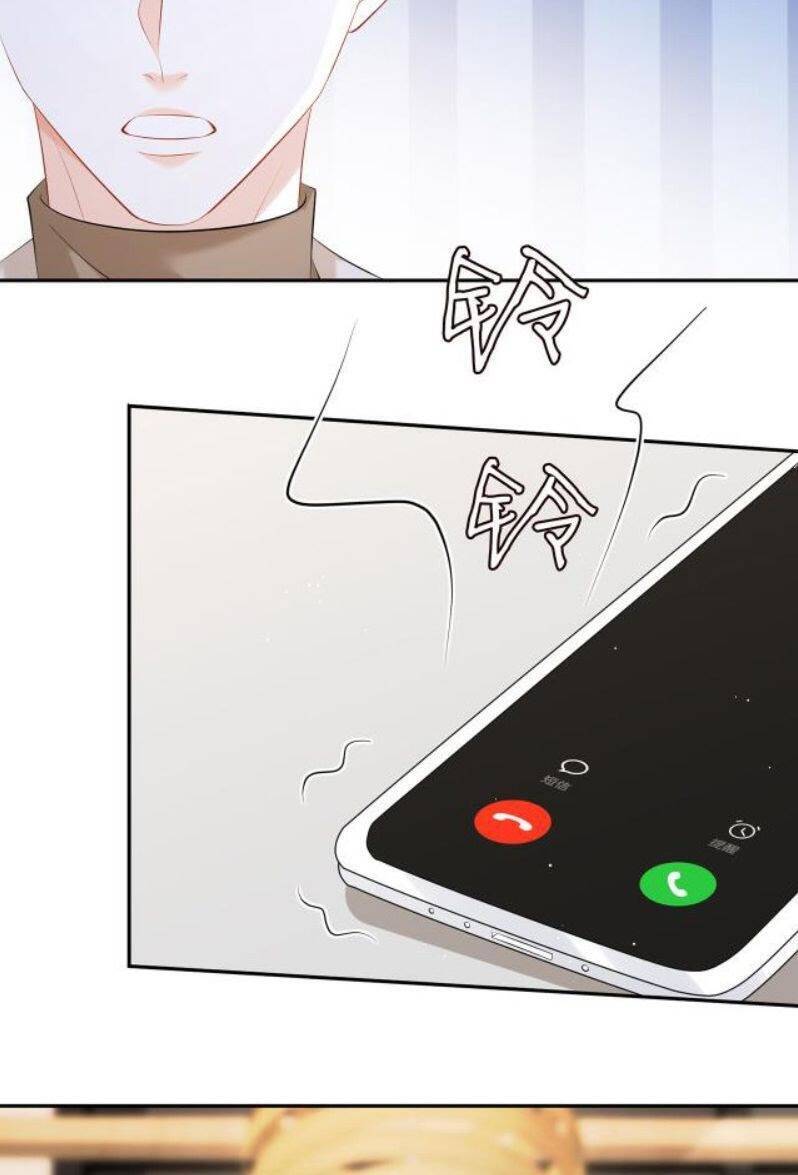 Danh Môn Chí Ái Chapter 378.2 - 23