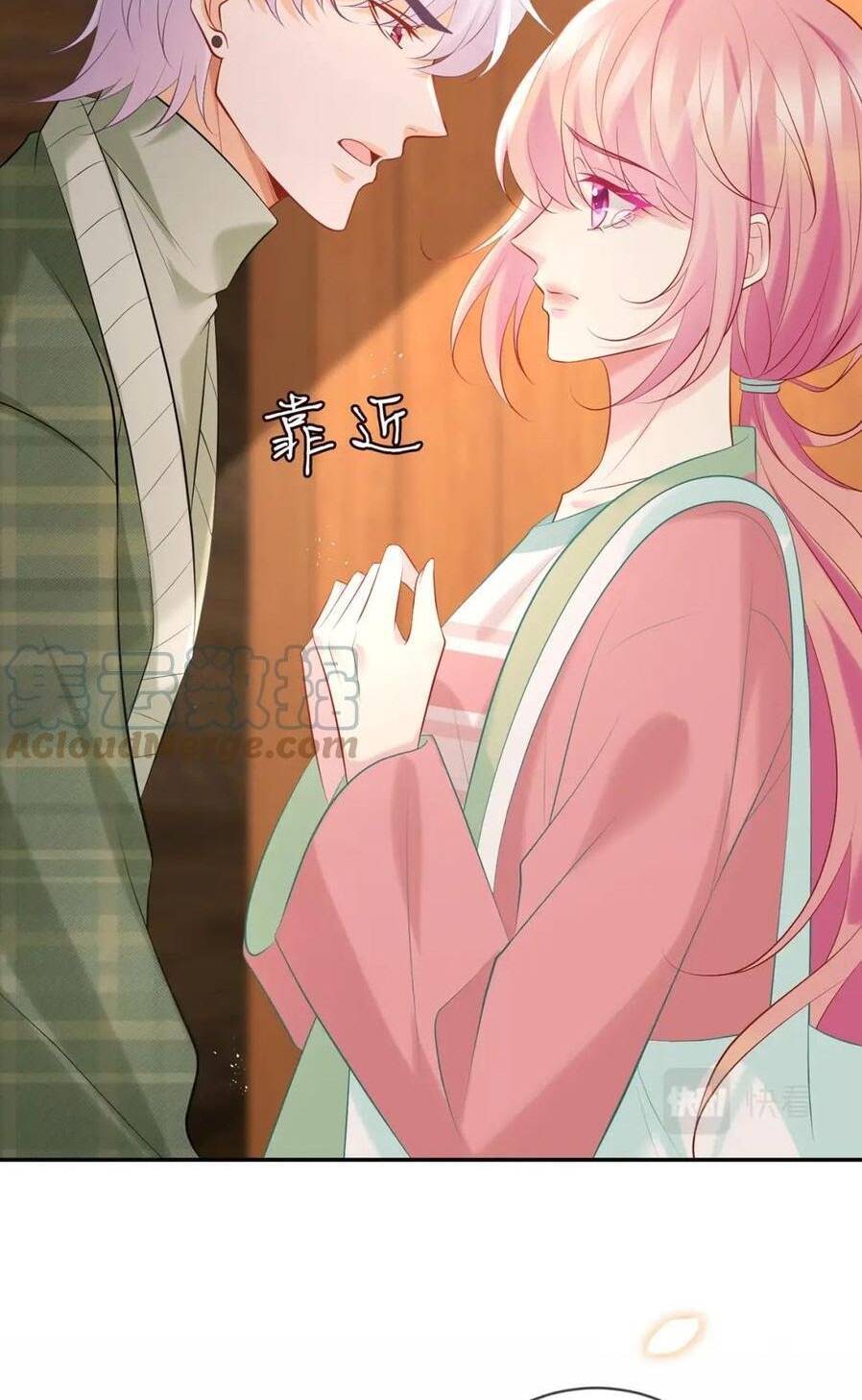 Danh Môn Chí Ái Chapter 383.2 - 32