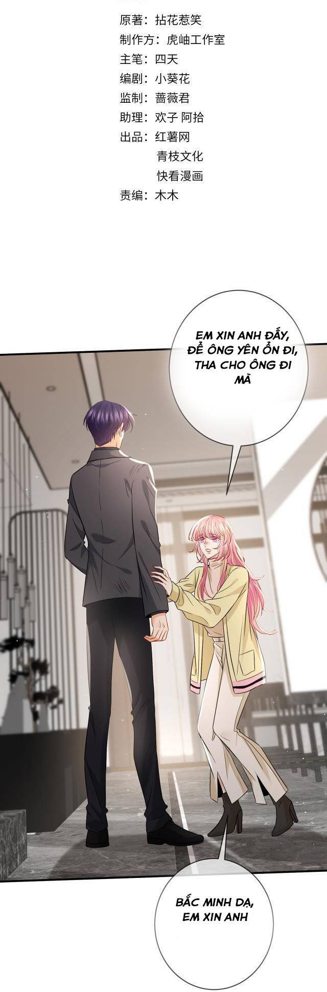 Danh Môn Chí Ái Chapter 386 - 1