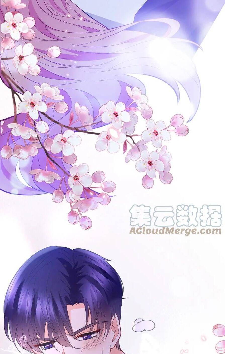 Danh Môn Chí Ái Chapter 390 - 47