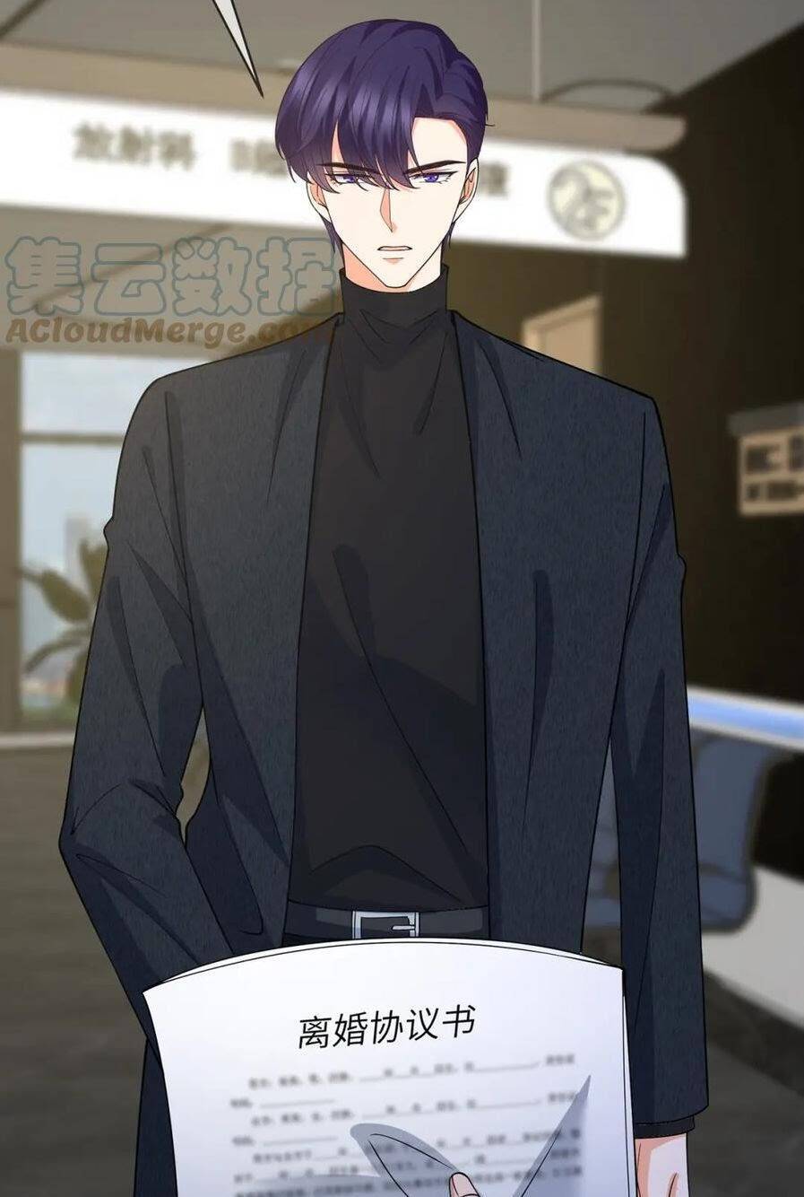 Danh Môn Chí Ái Chapter 399.2 - 11