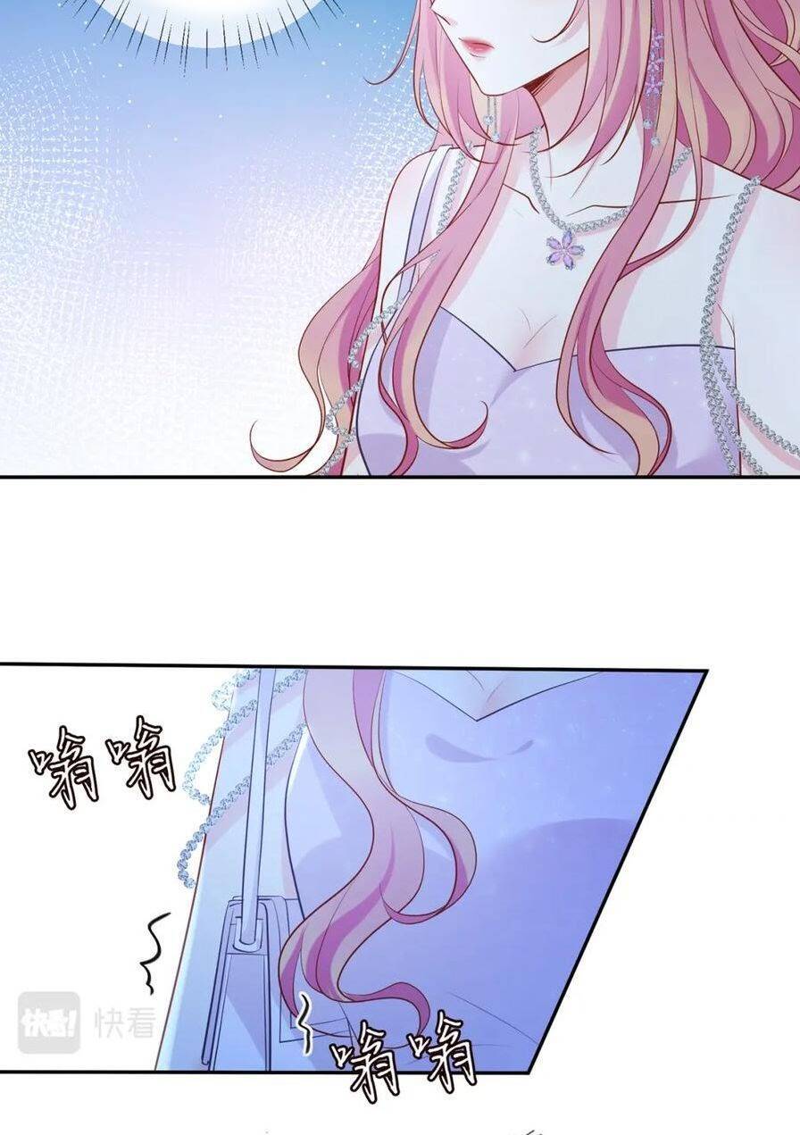 Danh Môn Chí Ái Chapter 400.2 - 17