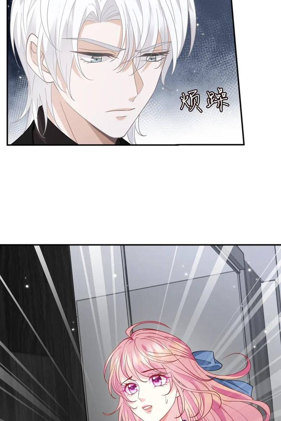 Danh Môn Chí Ái Chapter 409.1 - 16