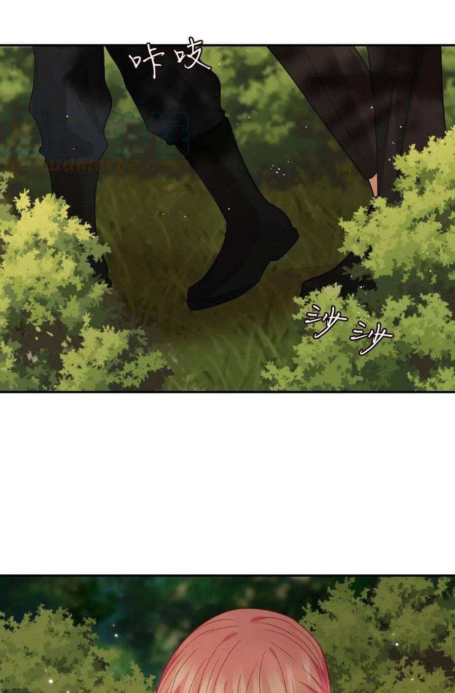 Danh Môn Chí Ái Chapter 411.2 - 14