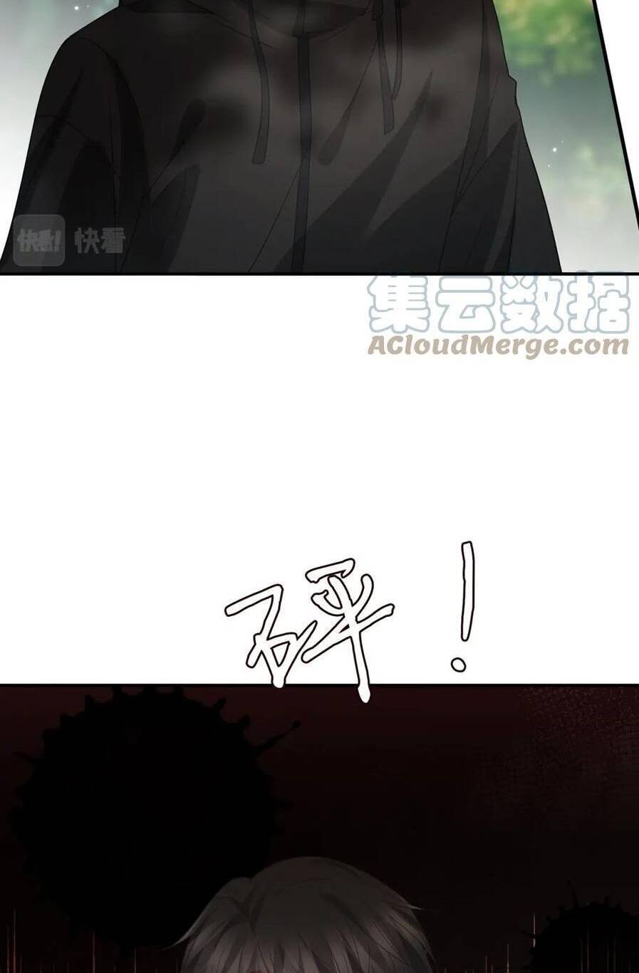 Danh Môn Chí Ái Chapter 411.2 - 18