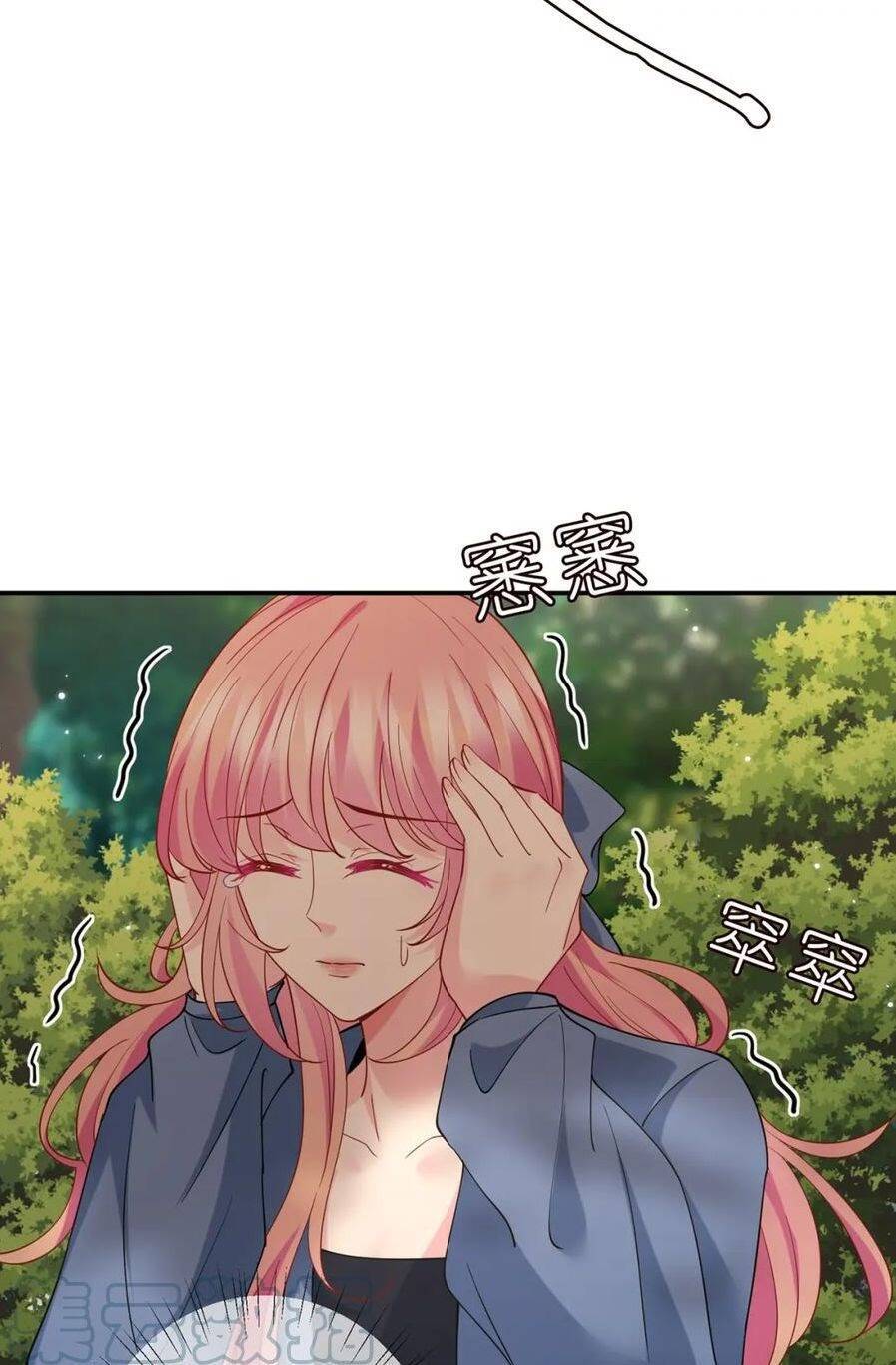 Danh Môn Chí Ái Chapter 411.2 - 21