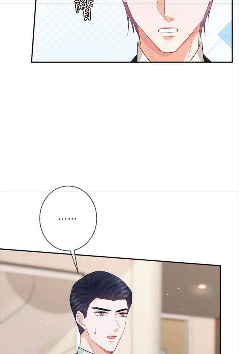 Danh Môn Chí Ái Chapter 413.1 - 9