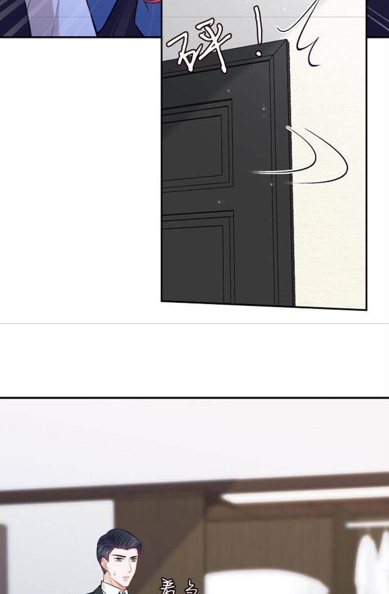 Danh Môn Chí Ái Chapter 415.1 - 19