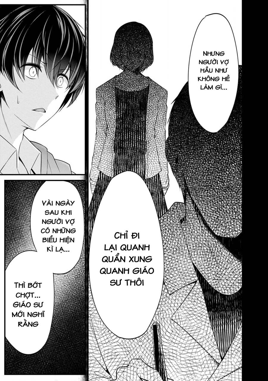 Quái Vật Không Tên Chapter 36 - 19