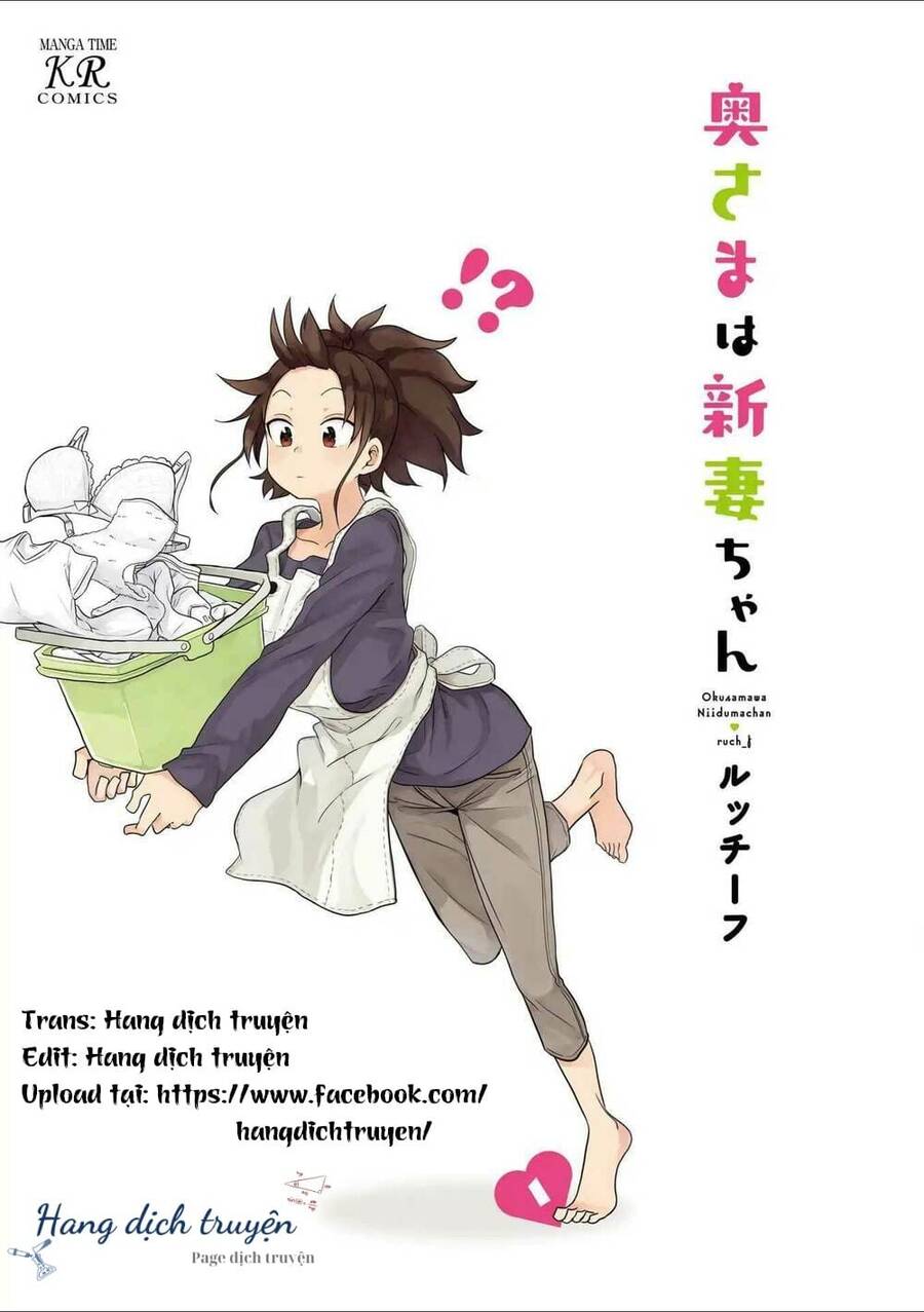 My Wife Is Niizuma-Chan Chapter 5 - 1