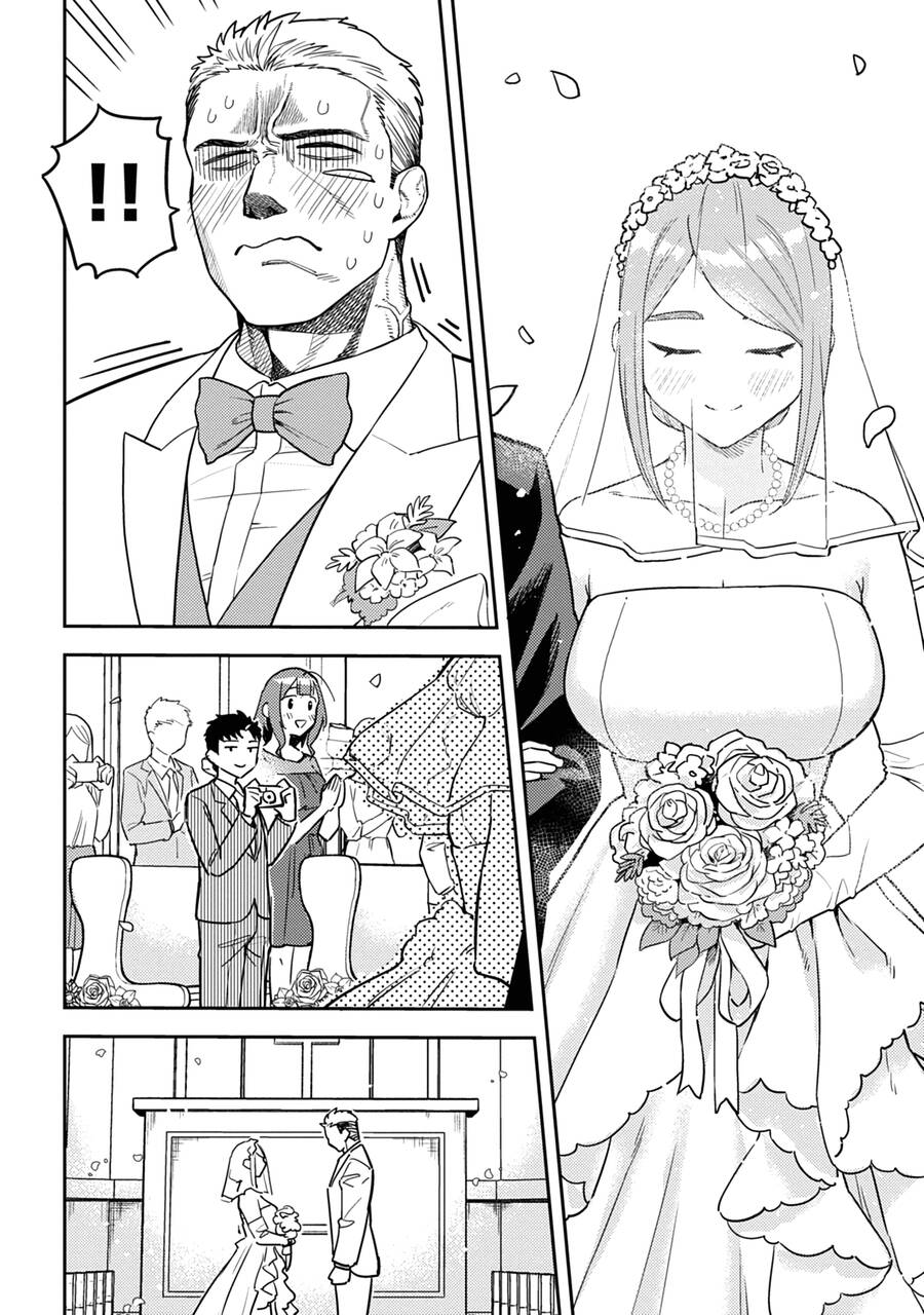 Senpai Có Thích Đàn Em Bb (Big Boobs) Chapter 52.5 - 10