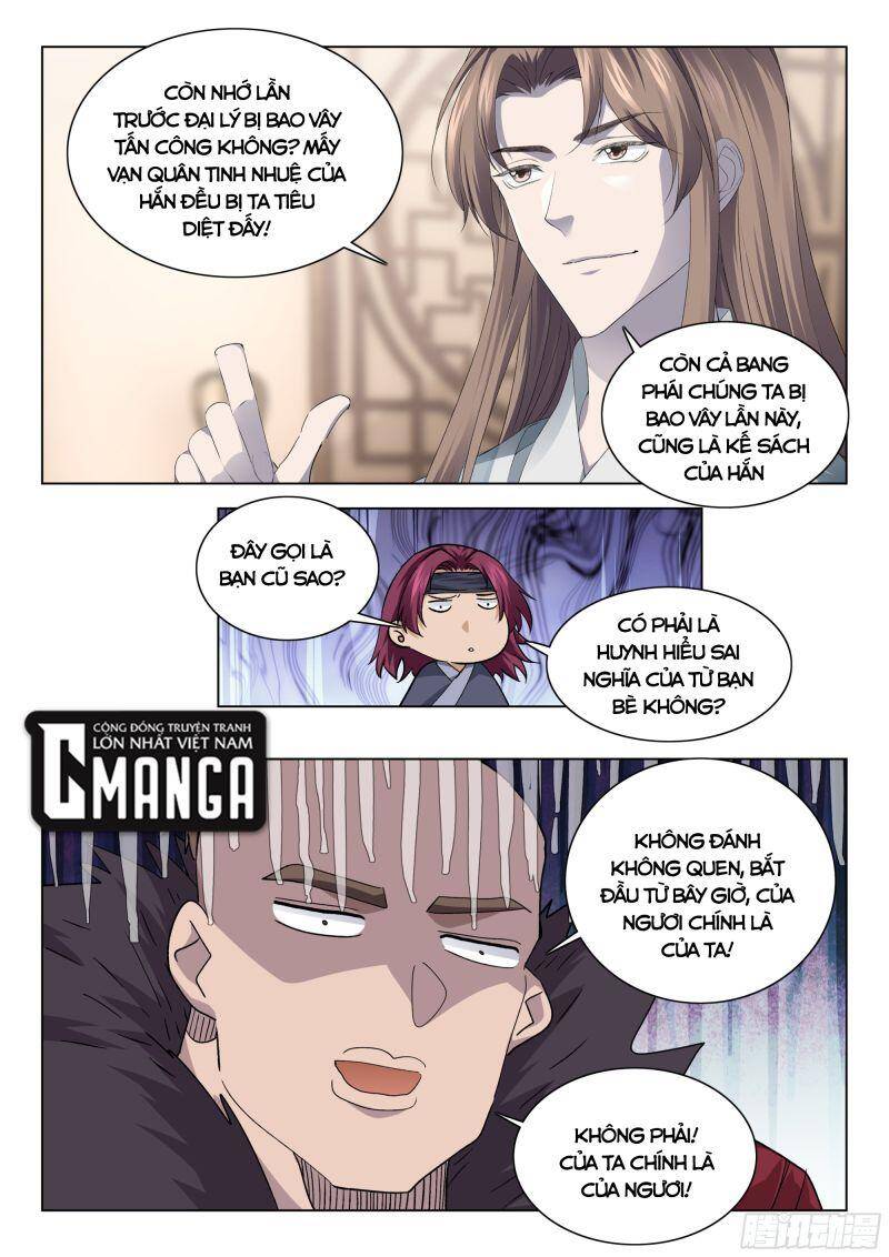 Cực Phẩm Diêm La Hệ Thống Chapter 140 - 11