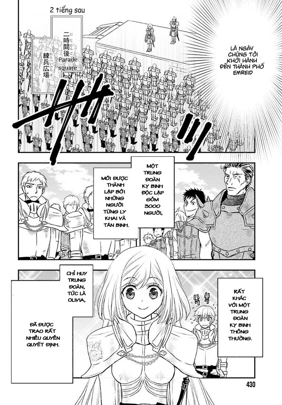 The Little Girl Raised By Death Hold The Sword Of Death Tight Chapter 20 - 19