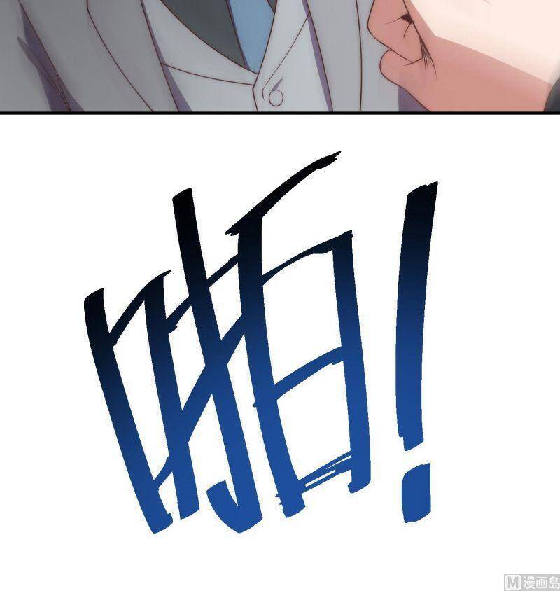 Tu Tiên Trở Về Tại Vườn Trường Chapter 366 - 10