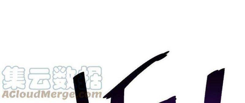 Tu Tiên Trở Về Tại Vườn Trường Chapter 369 - 11