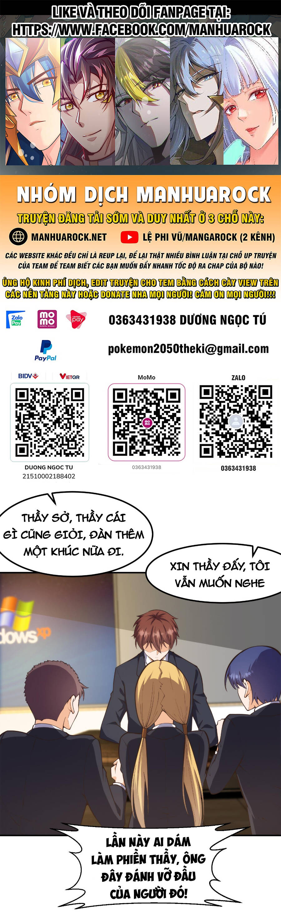 Tu Tiên Trở Về Tại Vườn Trường Chapter 392 - 1