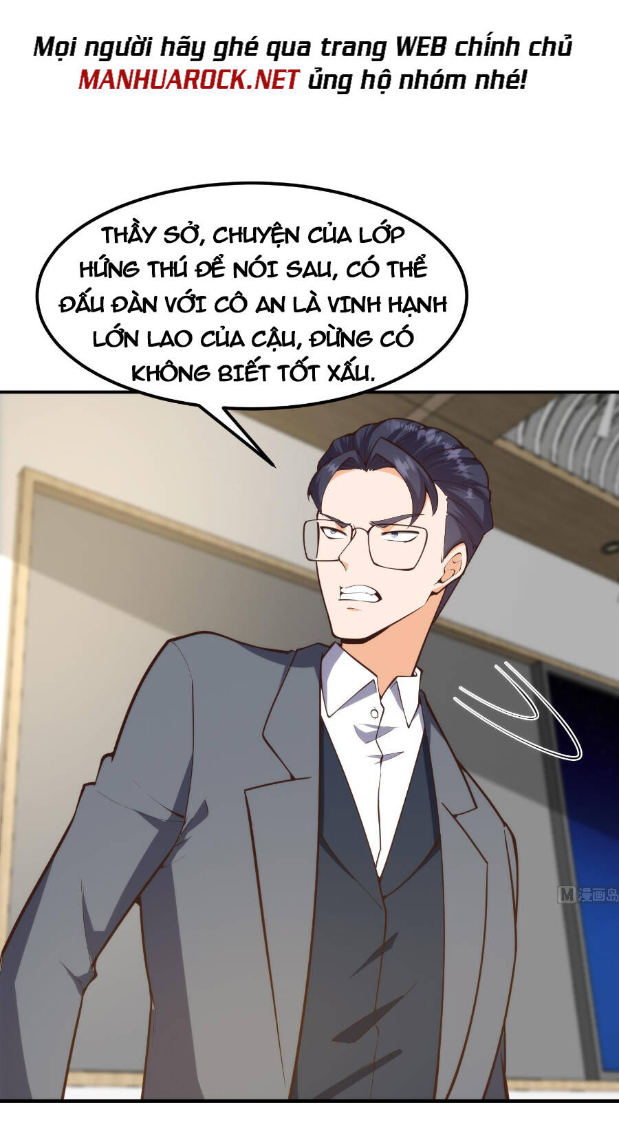 Tu Tiên Trở Về Tại Vườn Trường Chapter 392 - 15