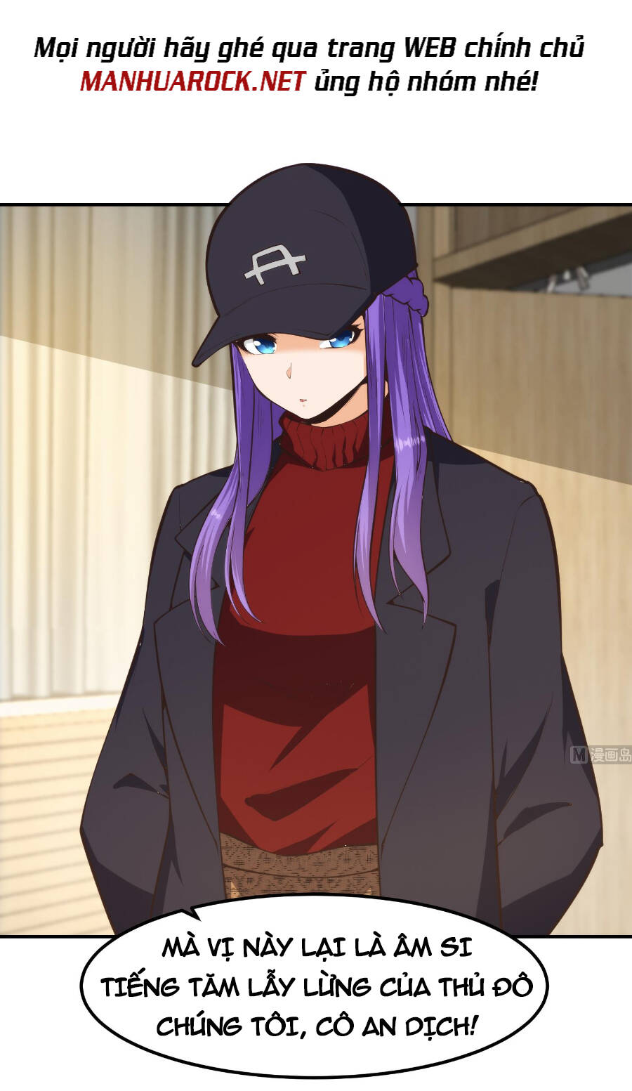 Tu Tiên Trở Về Tại Vườn Trường Chapter 392 - 5