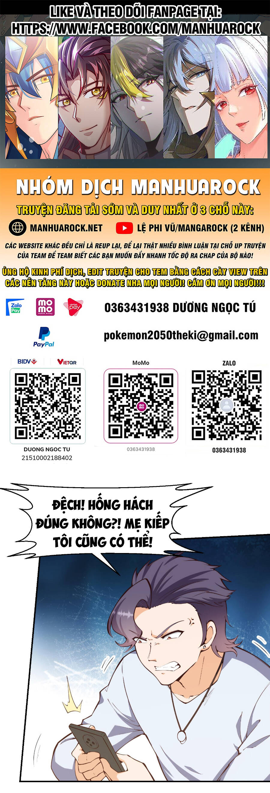 Tu Tiên Trở Về Tại Vườn Trường Chapter 393 - 1