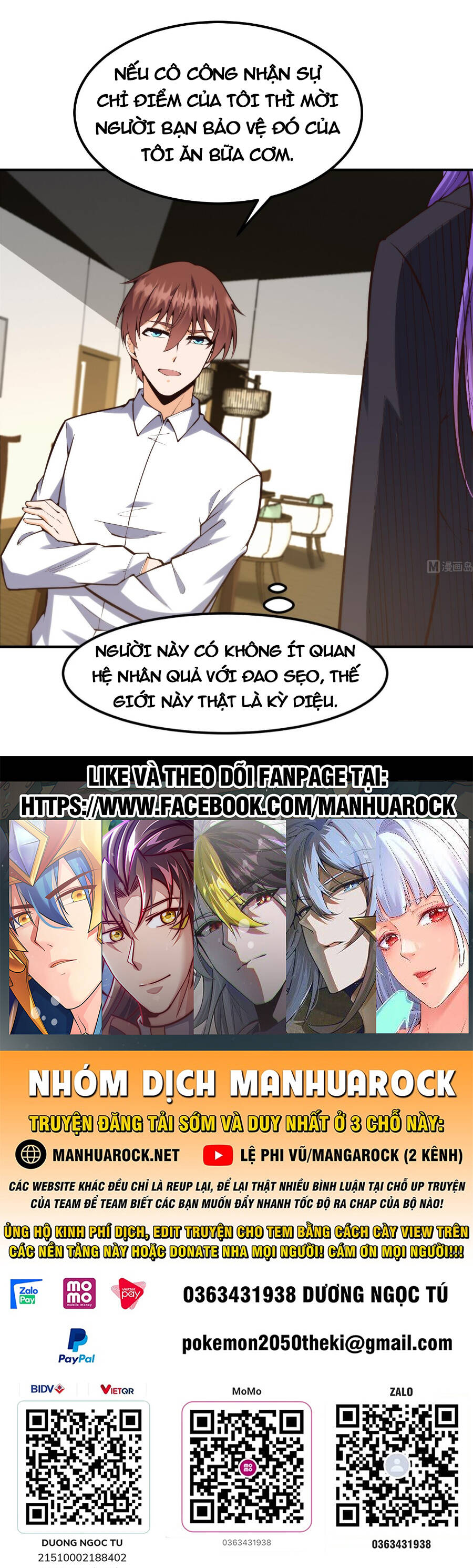 Tu Tiên Trở Về Tại Vườn Trường Chapter 393 - 21