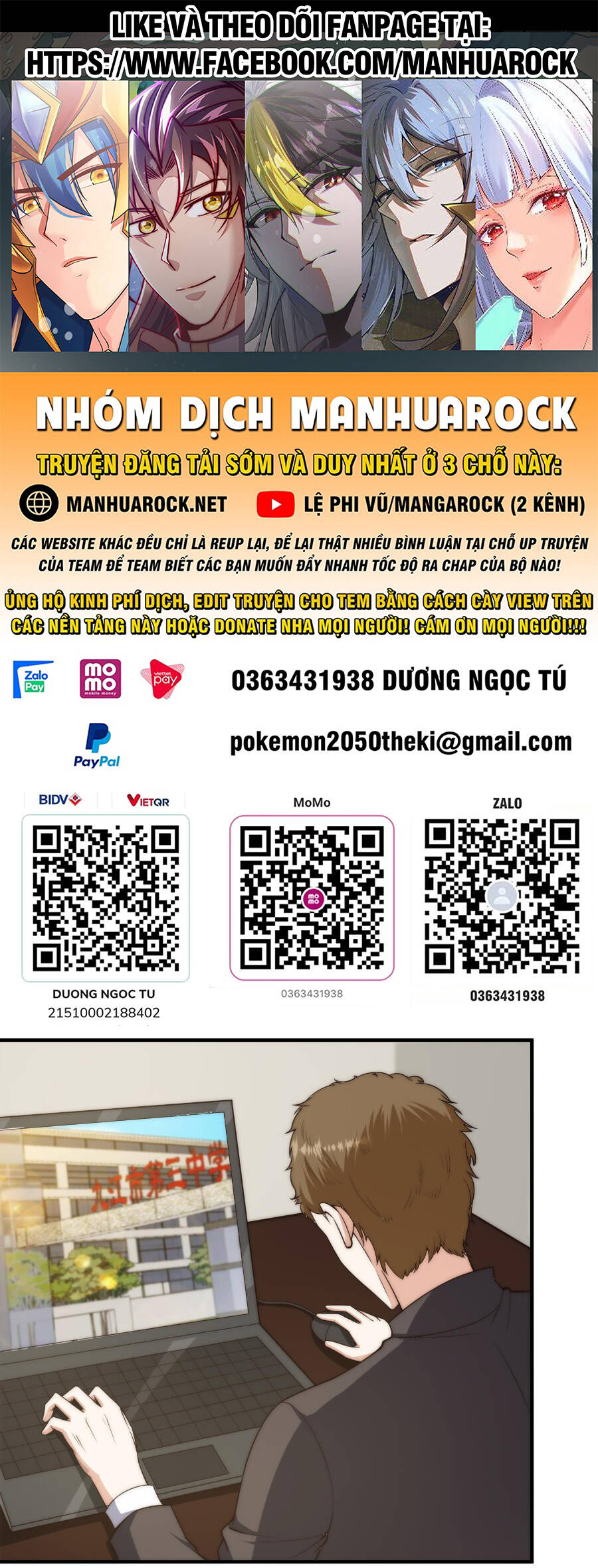 Tu Tiên Trở Về Tại Vườn Trường Chapter 398 - 1