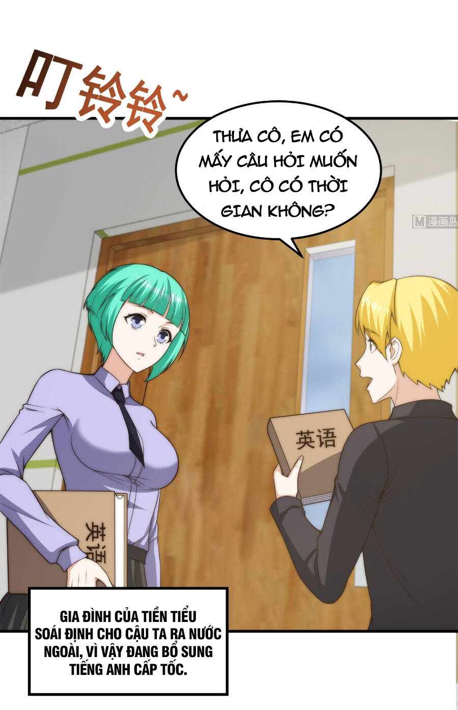 Tu Tiên Trở Về Tại Vườn Trường Chapter 398 - 2