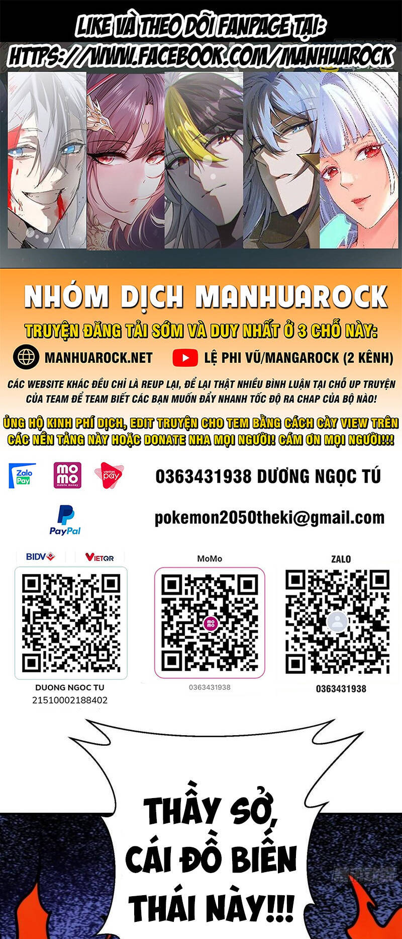 Tu Tiên Trở Về Tại Vườn Trường Chapter 403 - 1
