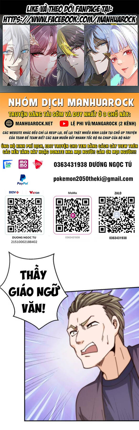 Tu Tiên Trở Về Tại Vườn Trường Chapter 408 - 1