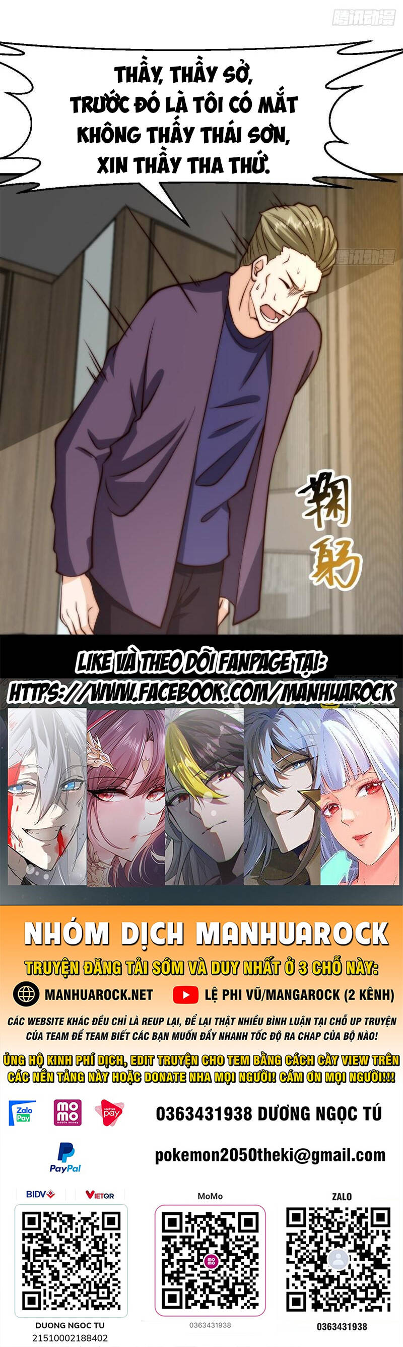 Tu Tiên Trở Về Tại Vườn Trường Chapter 411 - 24