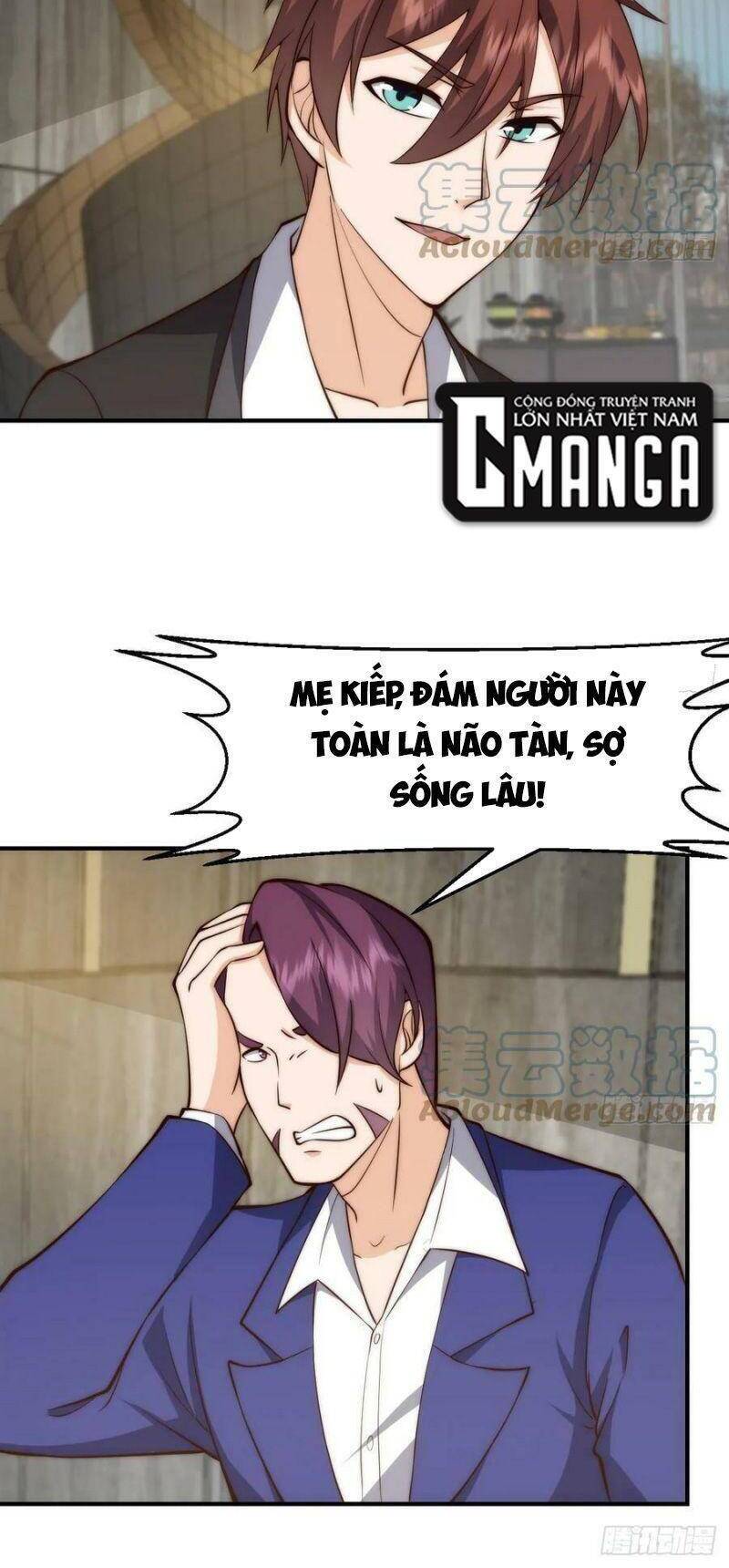 Tu Tiên Trở Về Tại Vườn Trường Chapter 416 - 2