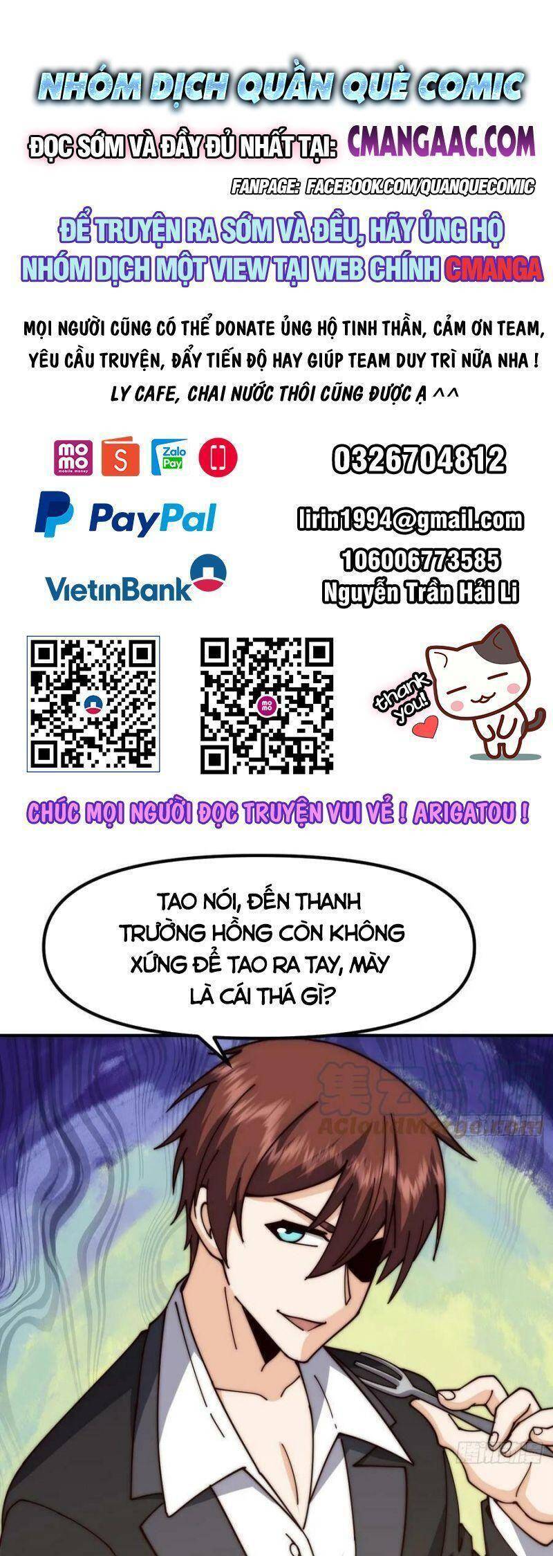Tu Tiên Trở Về Tại Vườn Trường Chapter 417 - 1