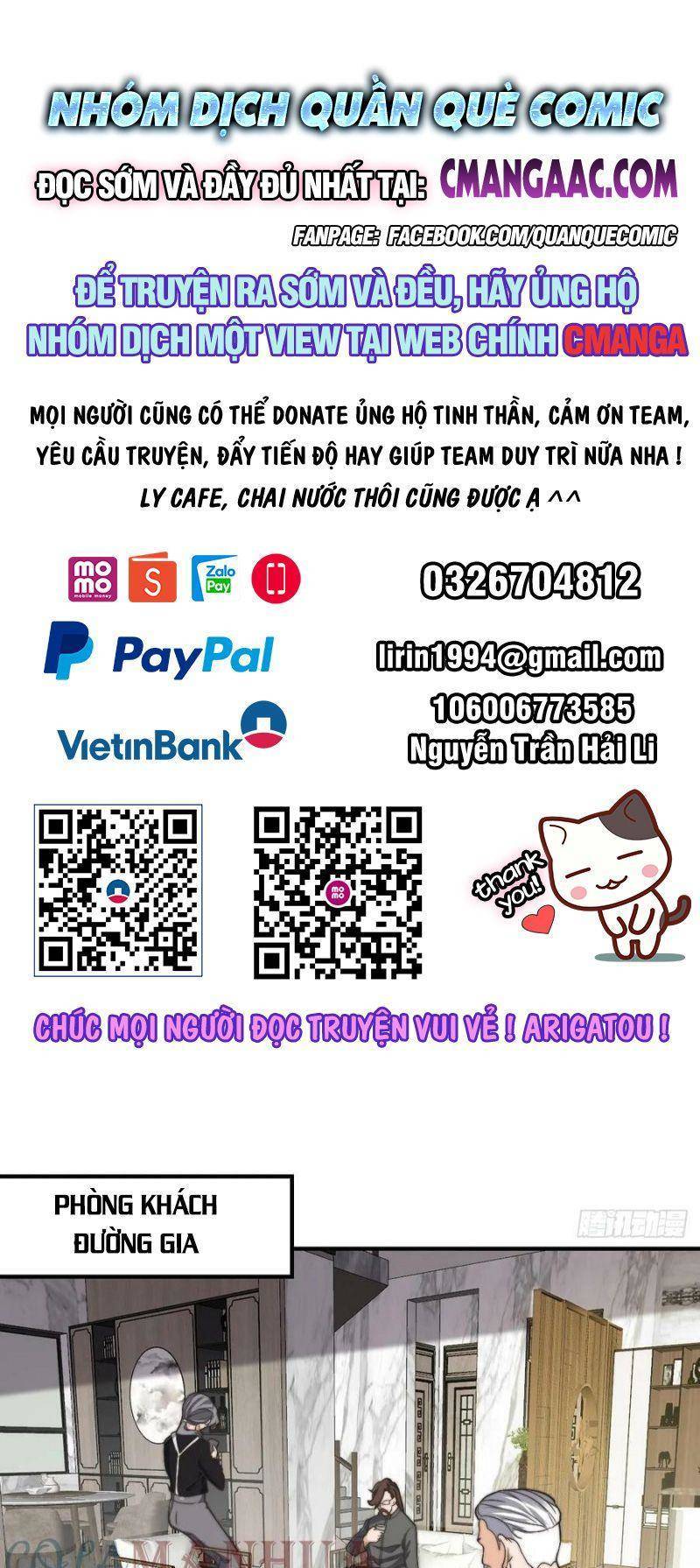 Tu Tiên Trở Về Tại Vườn Trường Chapter 425 - 1
